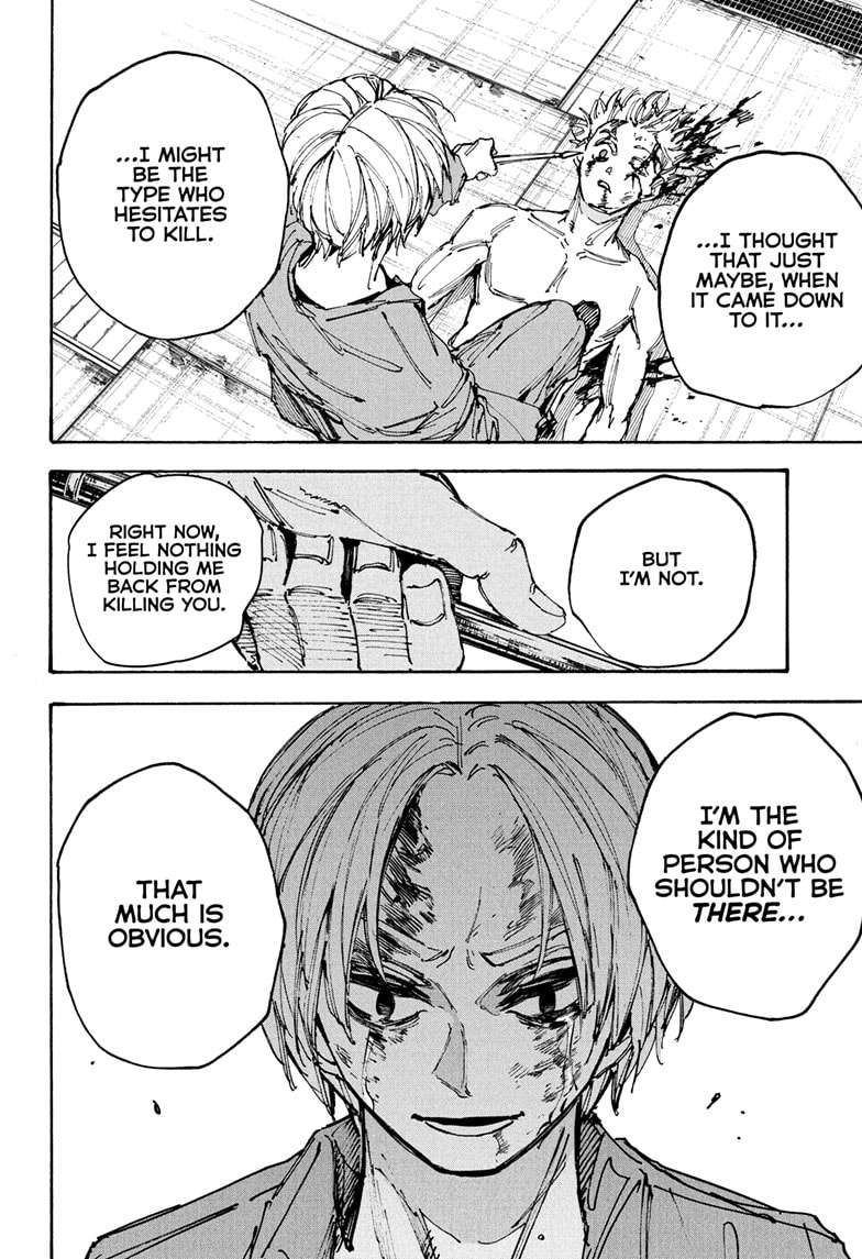 Page 16 of Chapter 194