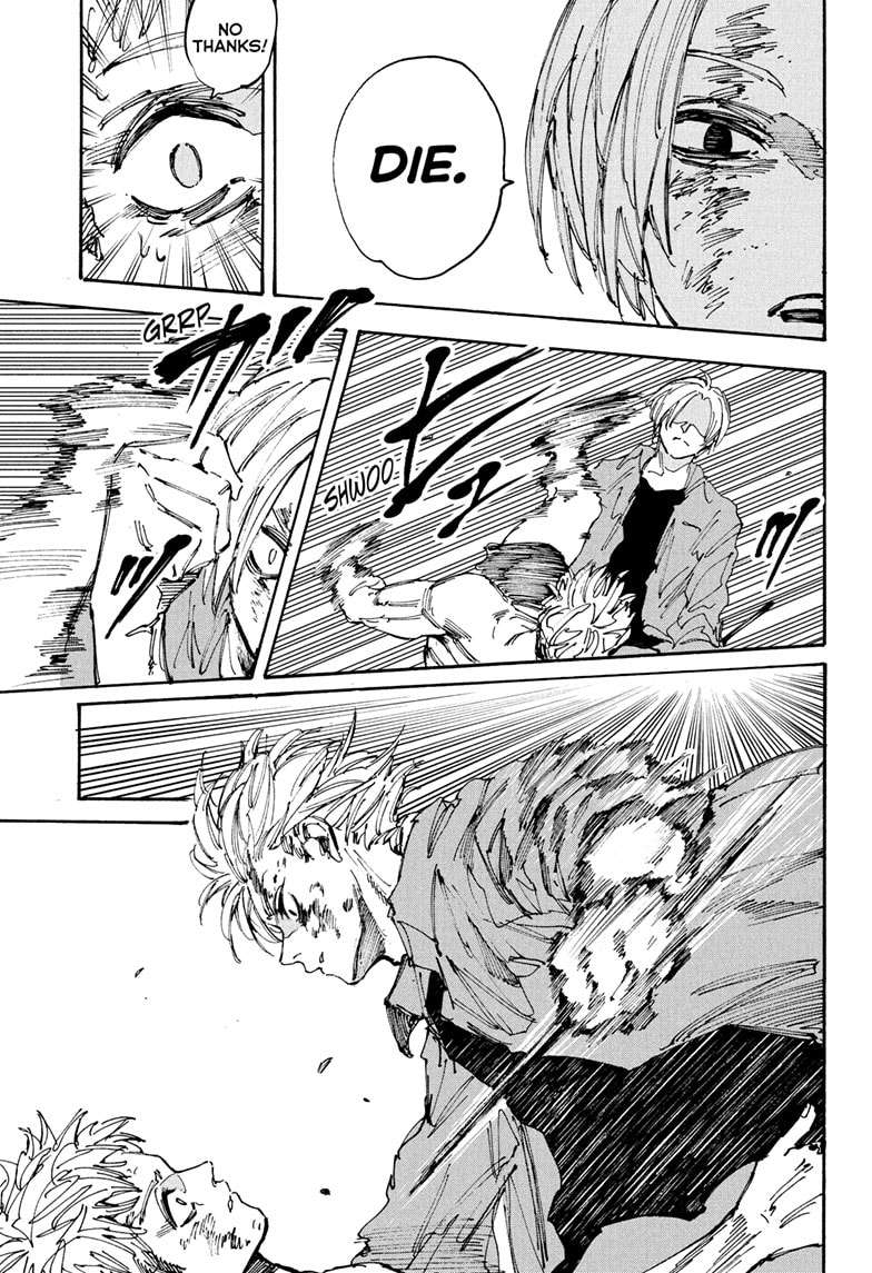 Page 17 of Chapter 194
