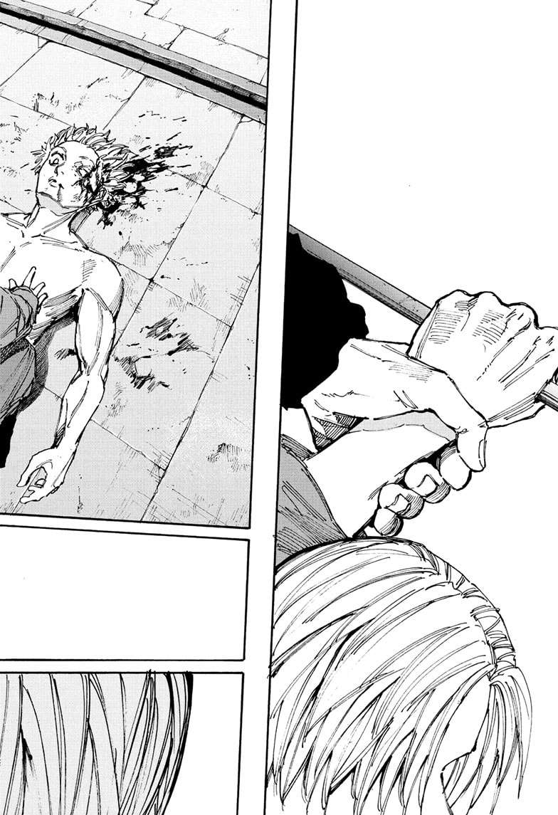 Page 18 of Chapter 194