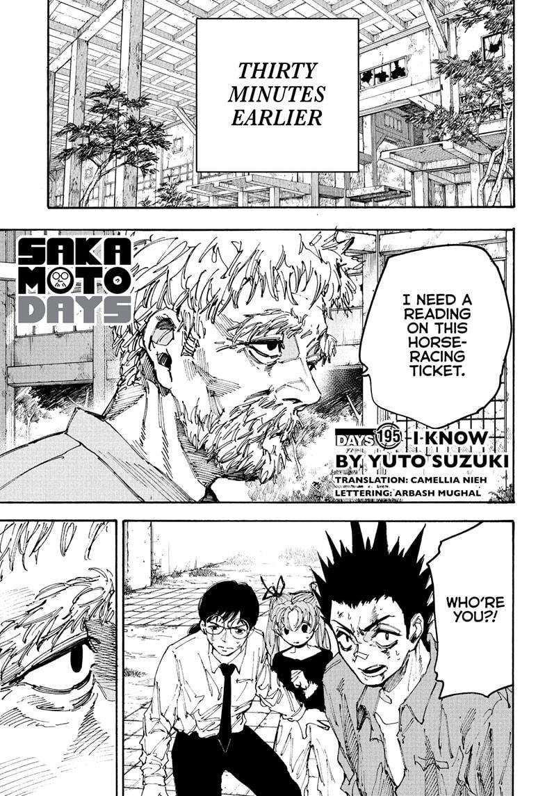 Page 1 of Chapter 195