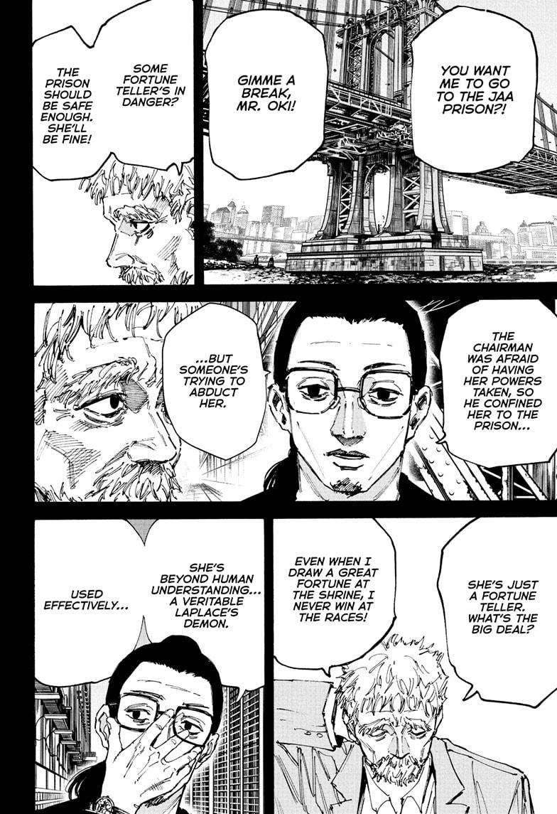 Page 2 of Chapter 195