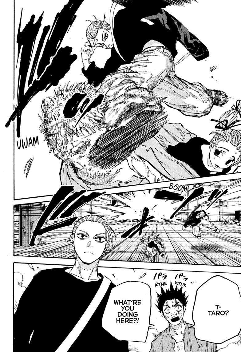 Page 6 of Chapter 195