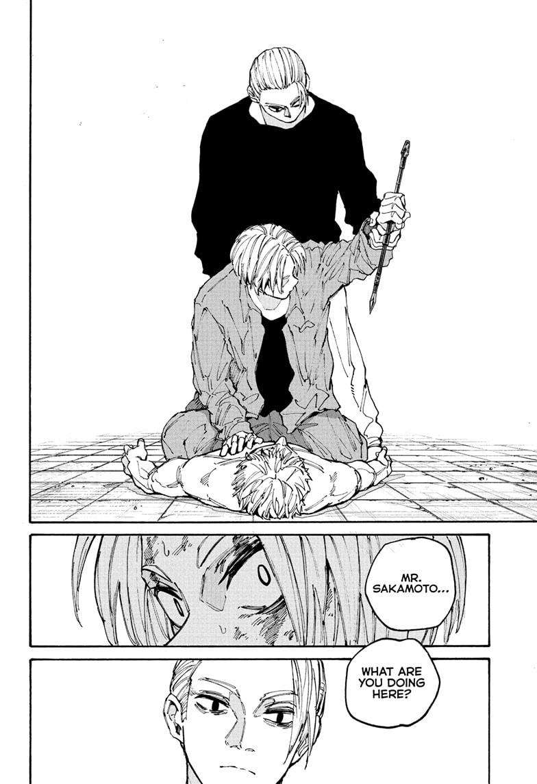 Page 12 of Chapter 195