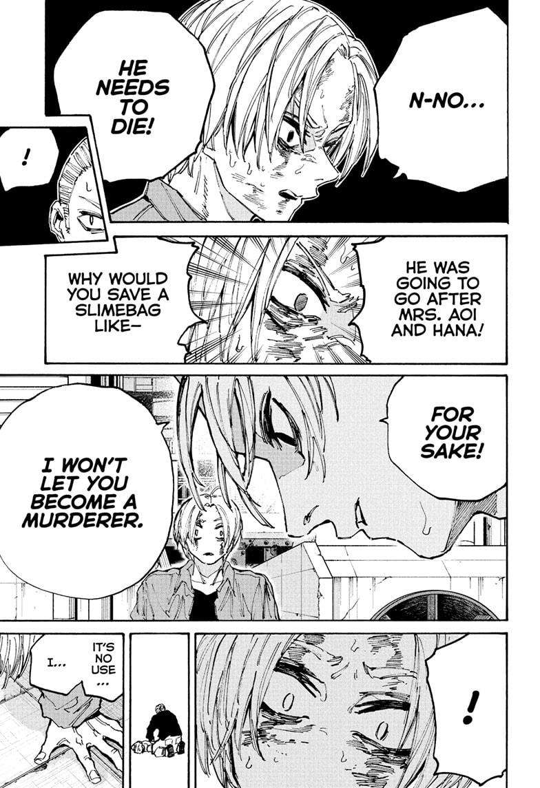 Page 15 of Chapter 195