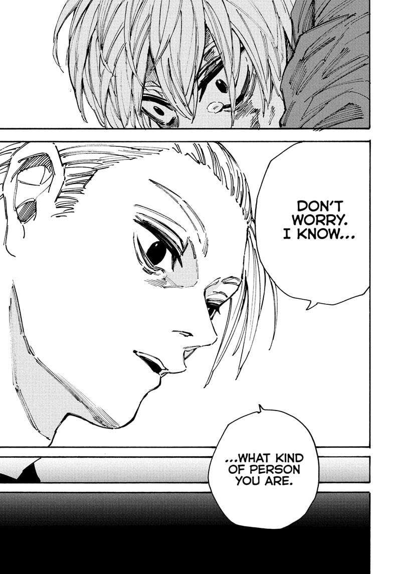Page 17 of Chapter 195