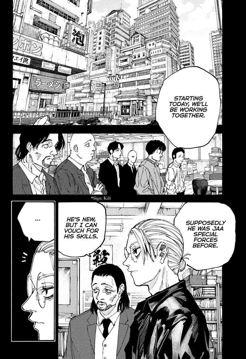 Page 18 of Chapter 195