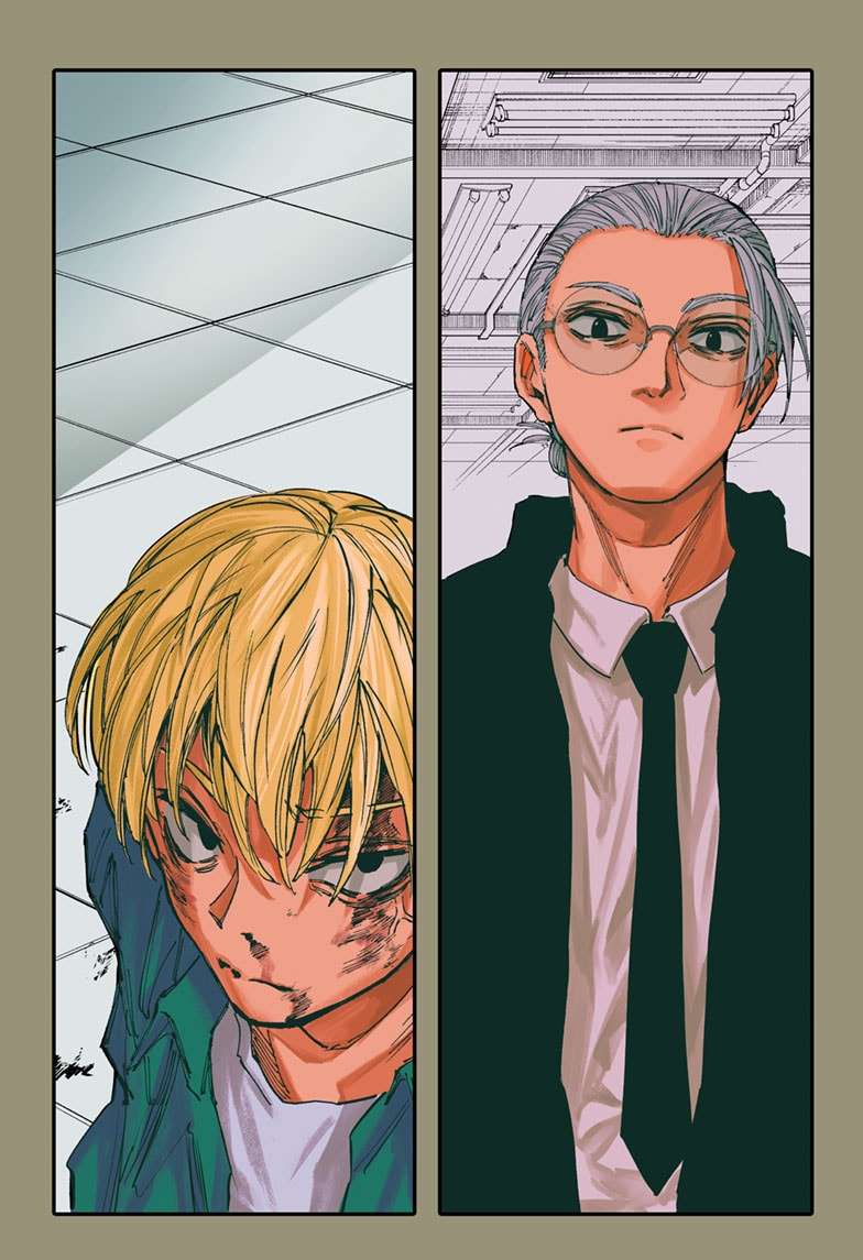 Page 1 of Chapter 196