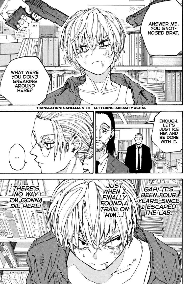 Page 5 of Chapter 196