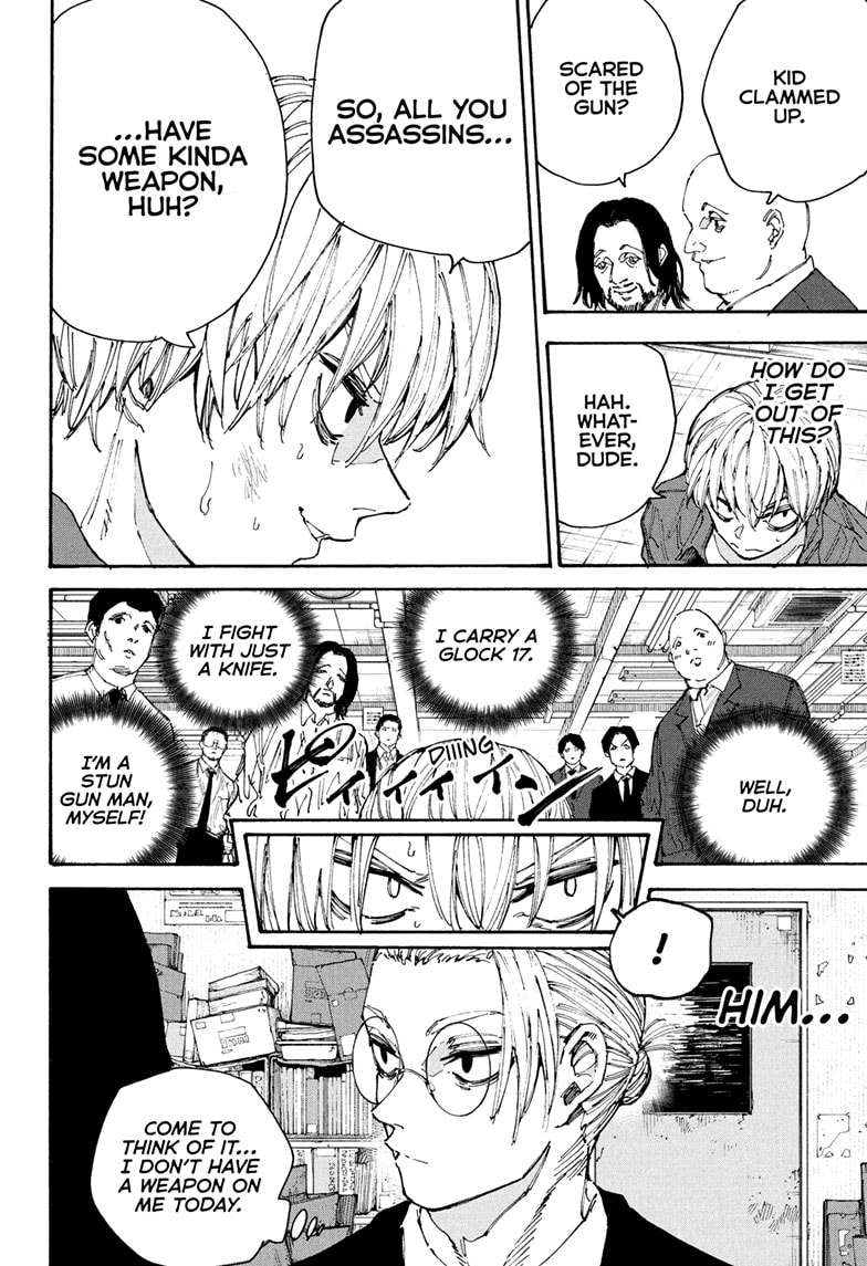 Page 6 of Chapter 196