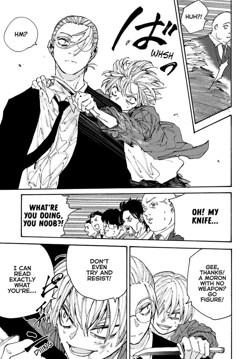 Page 7 of Chapter 196