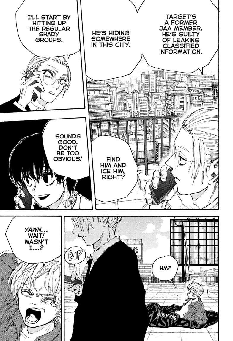 Page 11 of Chapter 196