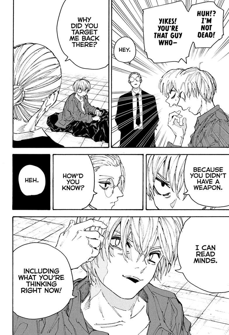 Page 12 of Chapter 196