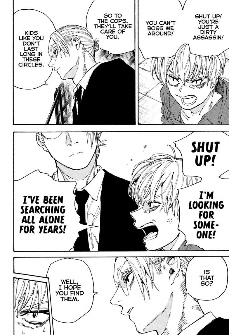 Page 14 of Chapter 196