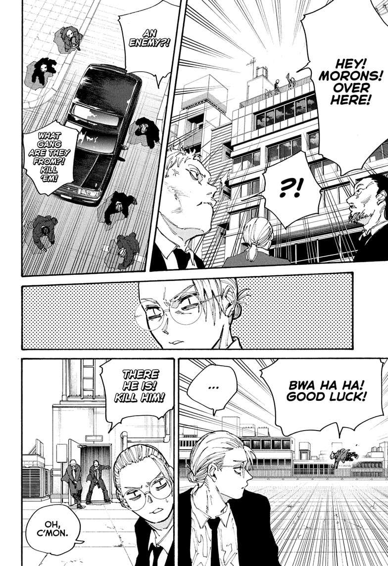 Page 16 of Chapter 196
