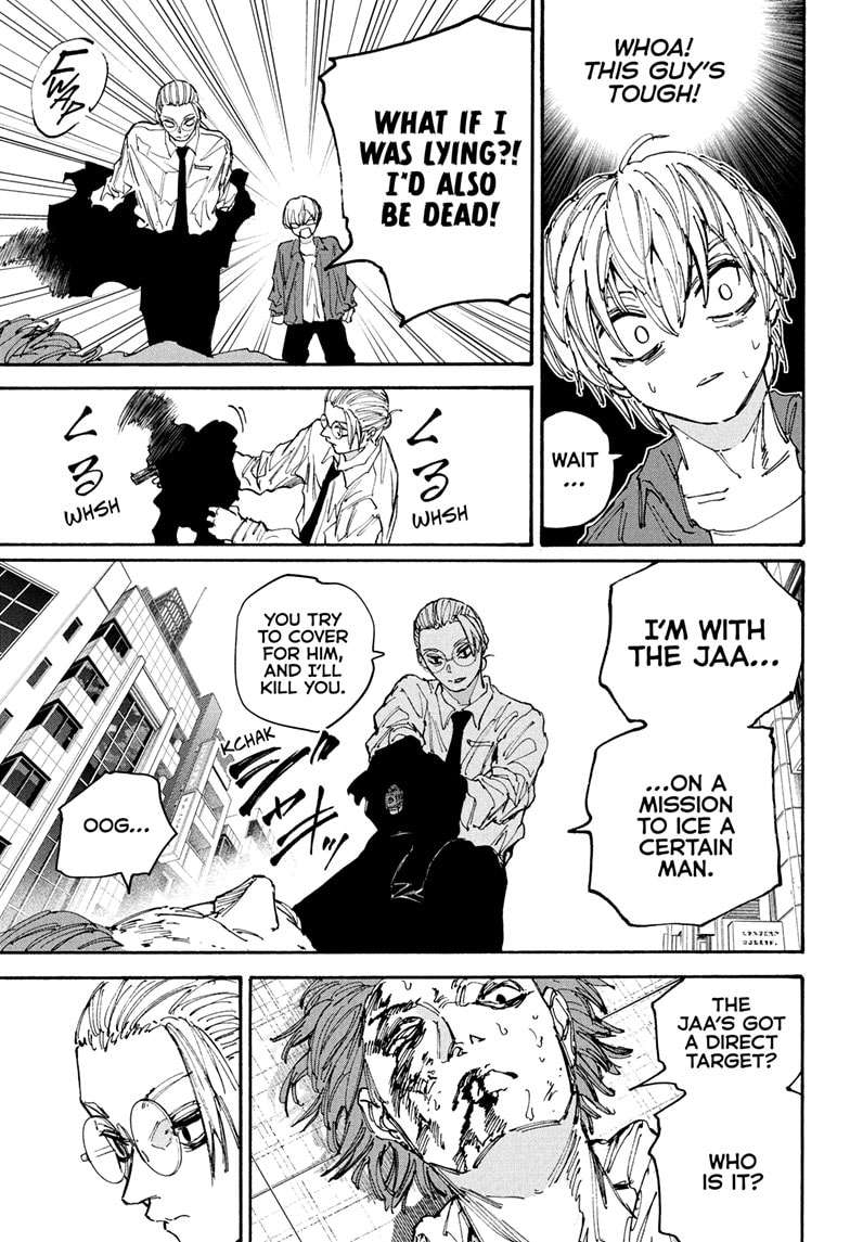 Page 21 of Chapter 196