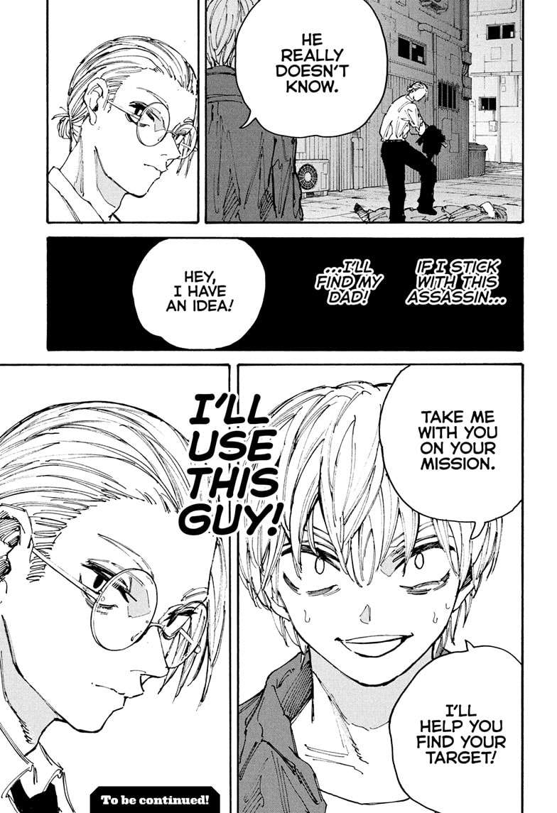 Page 23 of Chapter 196