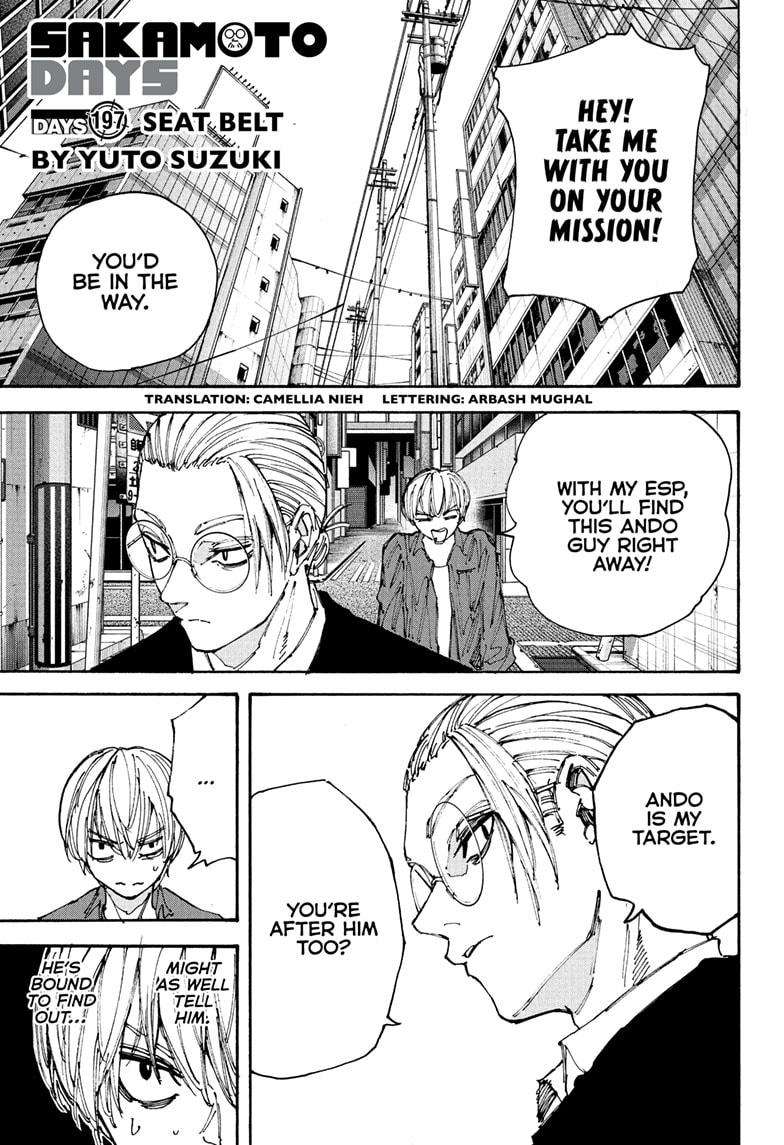 Page 1 of Chapter 197