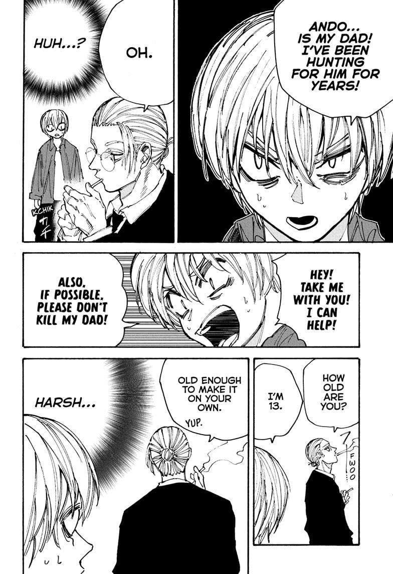 Page 2 of Chapter 197