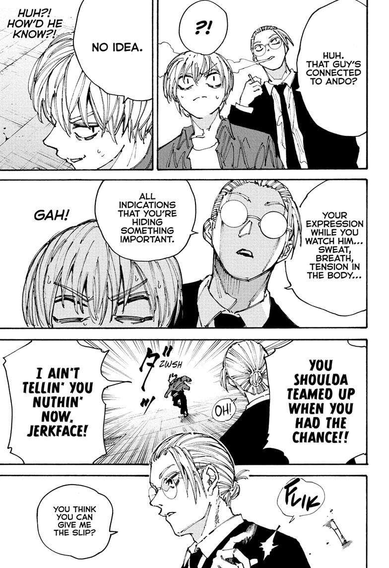 Page 5 of Chapter 197
