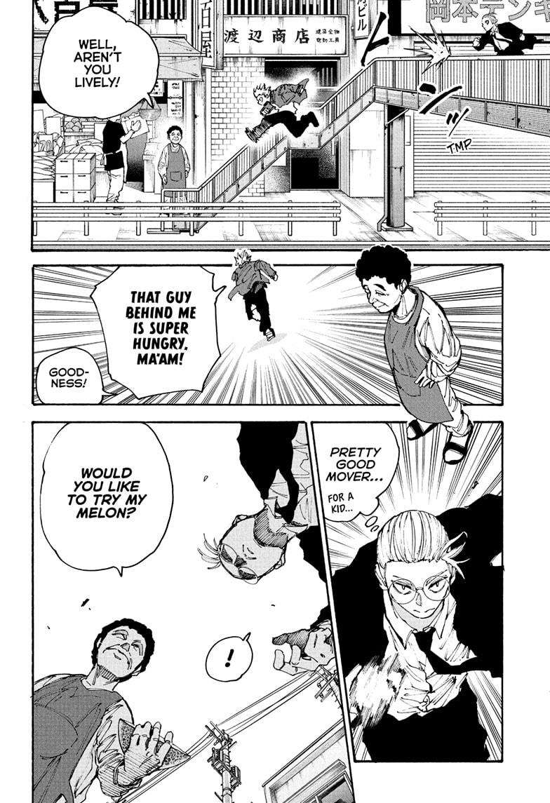 Page 6 of Chapter 197