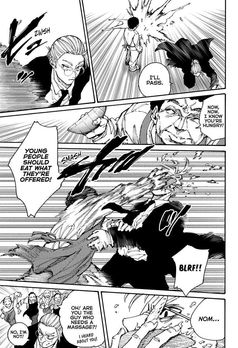 Page 7 of Chapter 197
