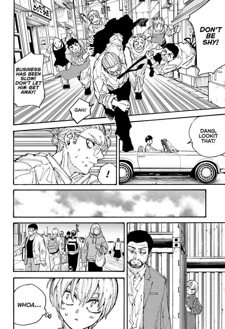 Page 8 of Chapter 197