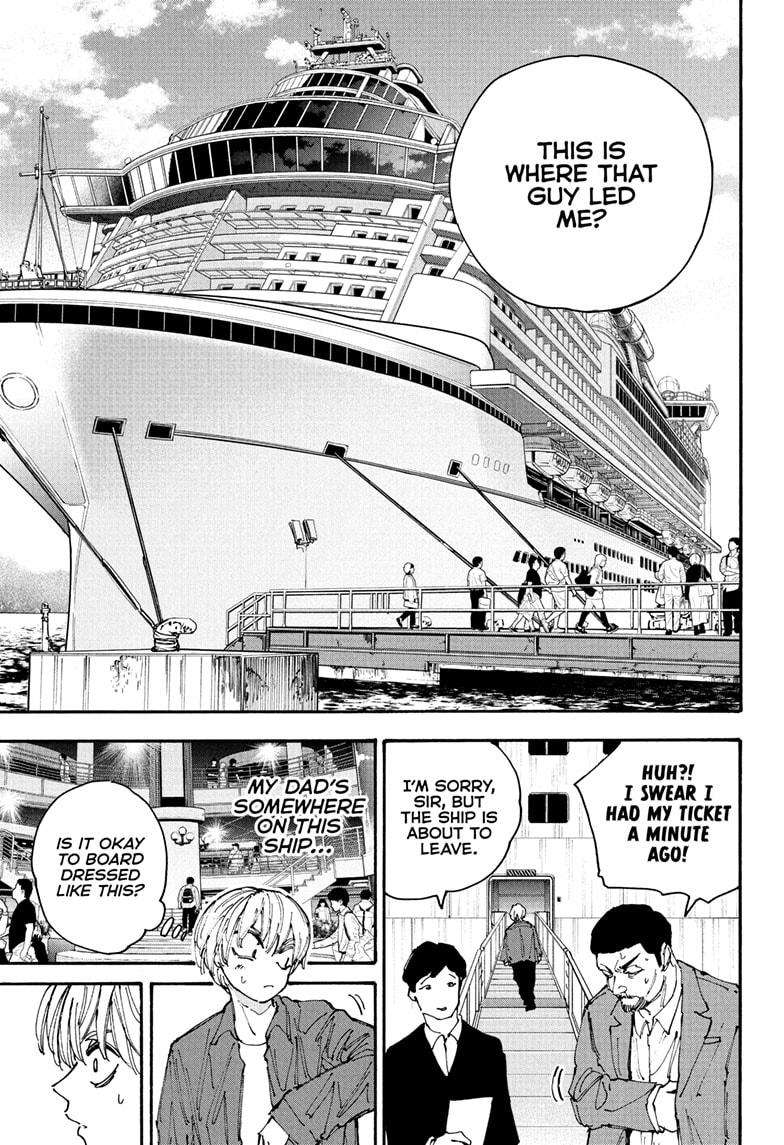 Page 9 of Chapter 197