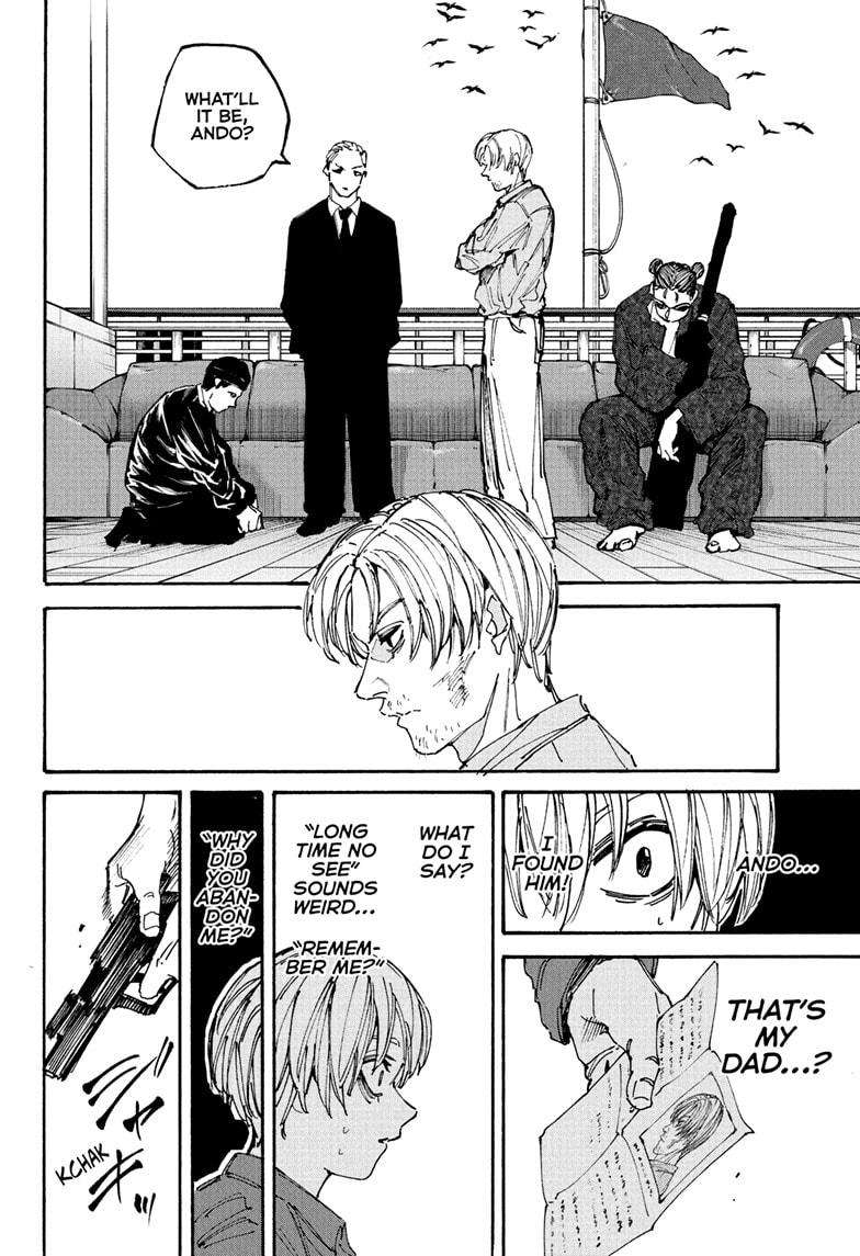 Page 10 of Chapter 197
