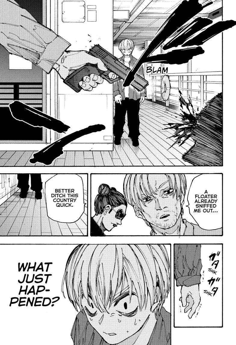 Page 11 of Chapter 197
