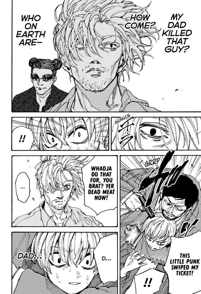 Page 12 of Chapter 197