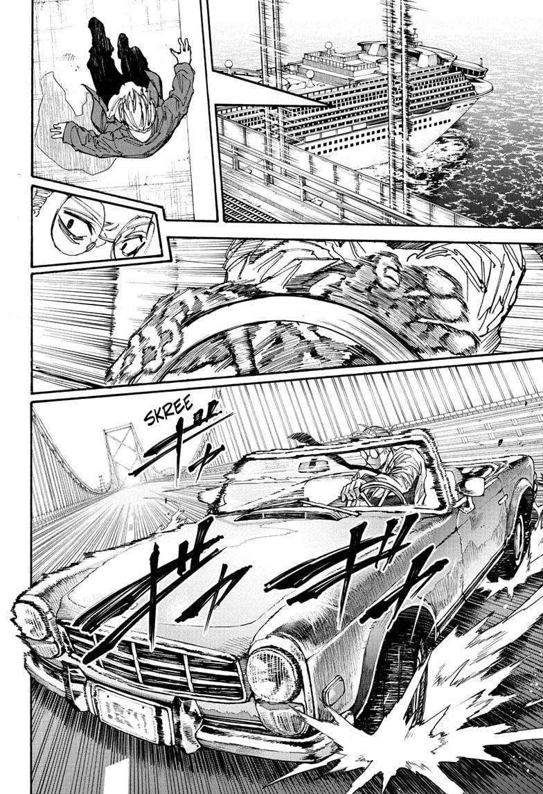 Page 14 of Chapter 197