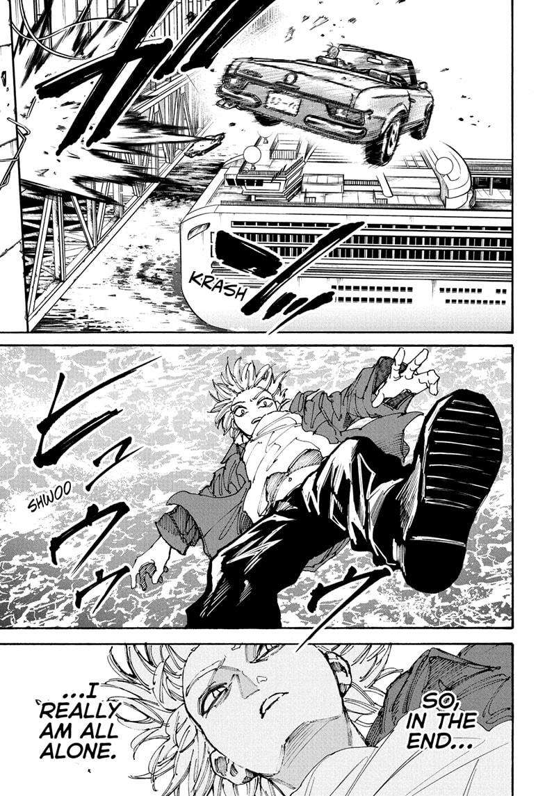 Page 15 of Chapter 197