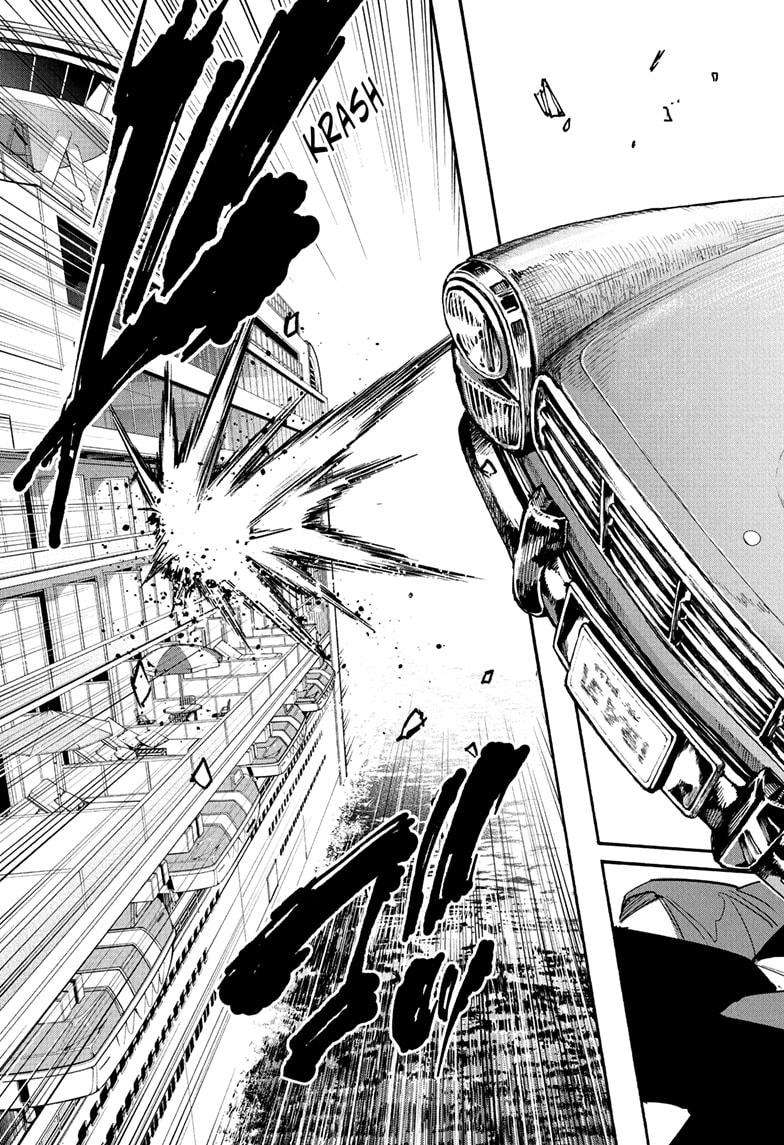Page 17 of Chapter 197