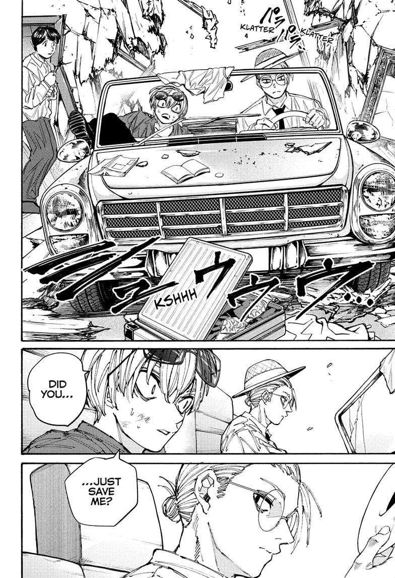 Page 18 of Chapter 197