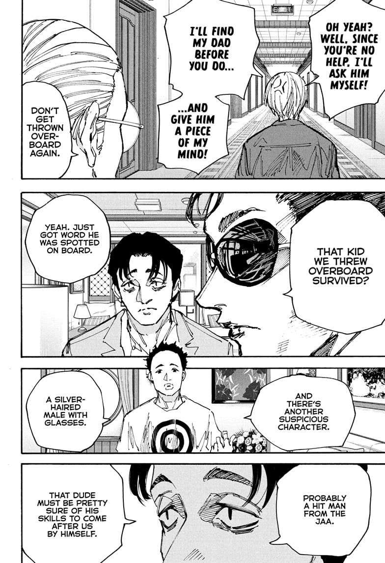 Page 2 of Chapter 198