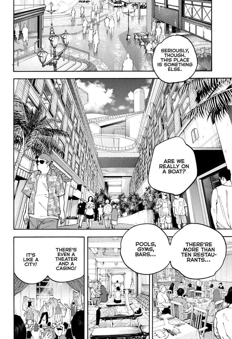 Page 4 of Chapter 198
