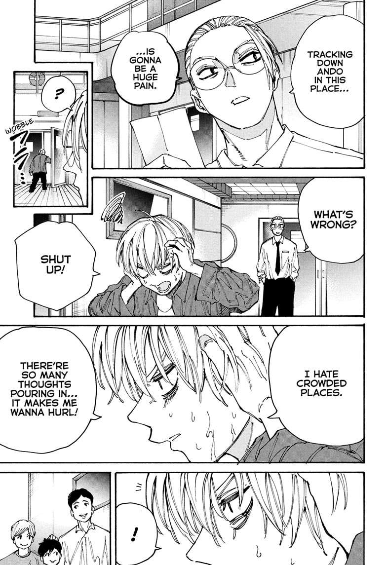 Page 5 of Chapter 198