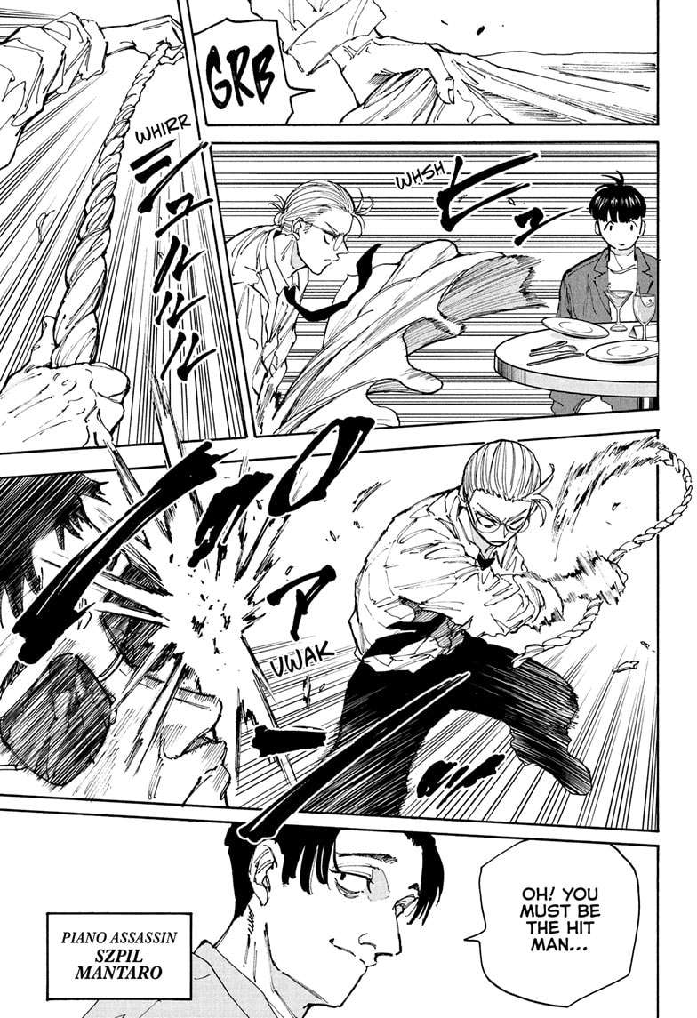 Page 11 of Chapter 198