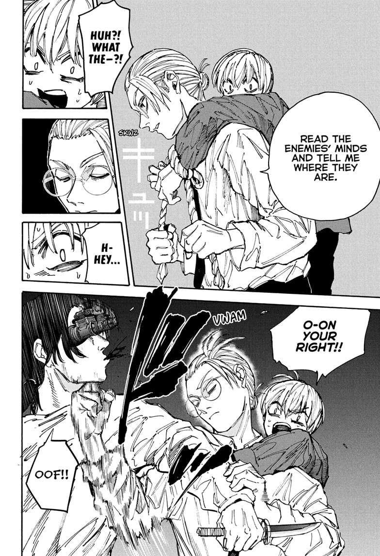 Page 14 of Chapter 198