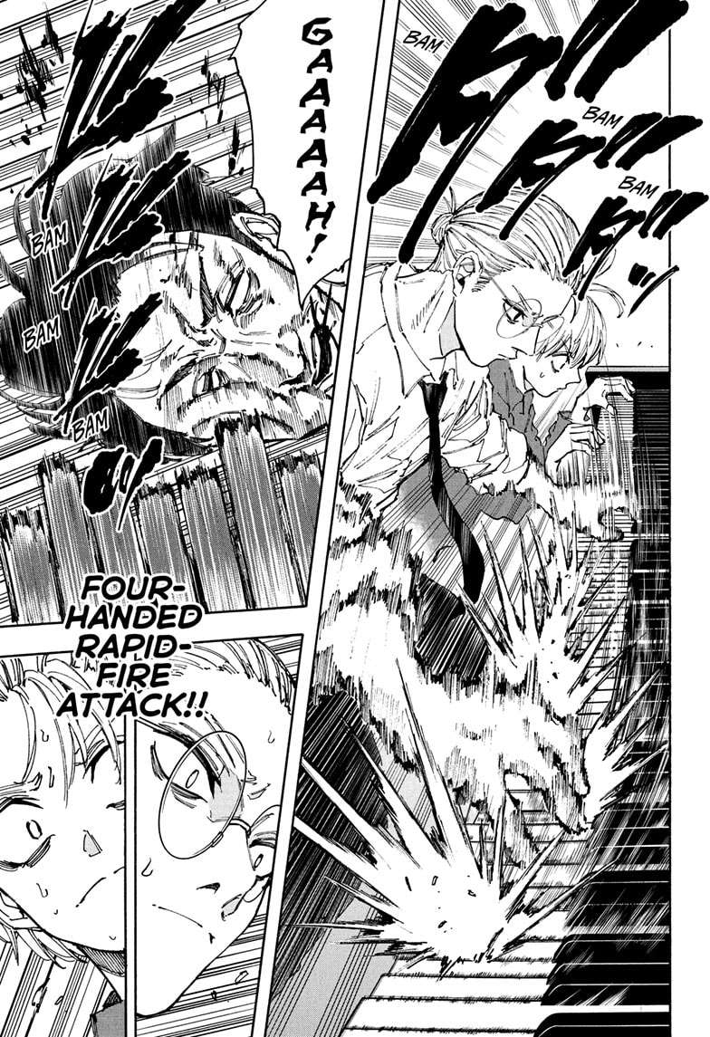 Page 17 of Chapter 198