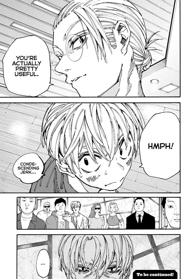 Page 19 of Chapter 198