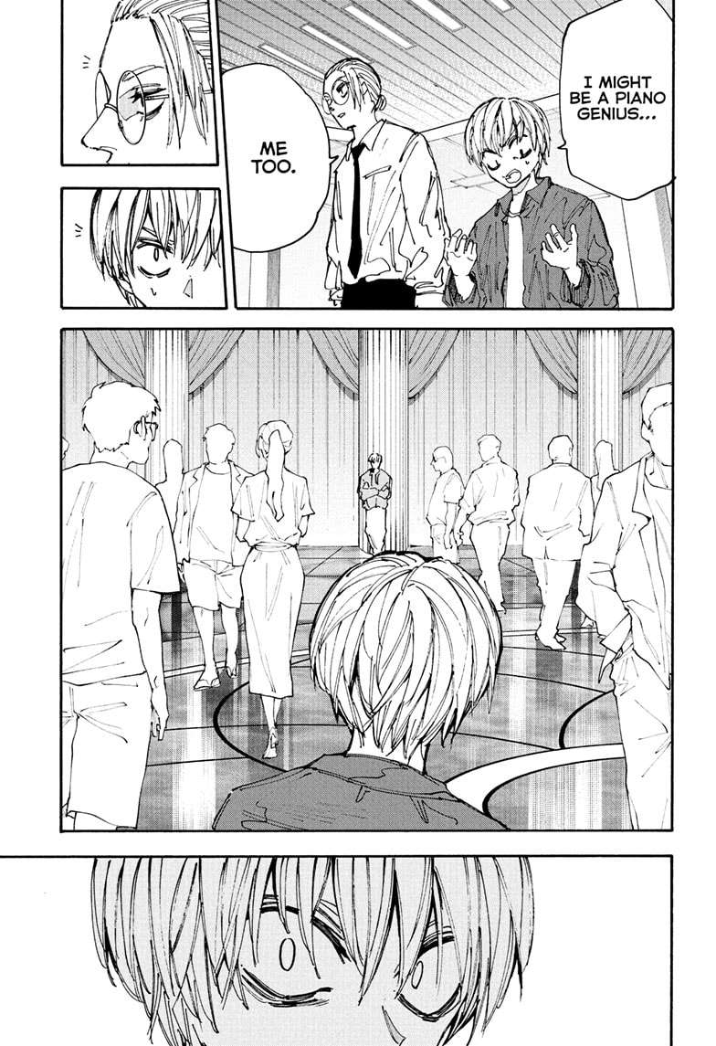 Page 3 of Chapter 199