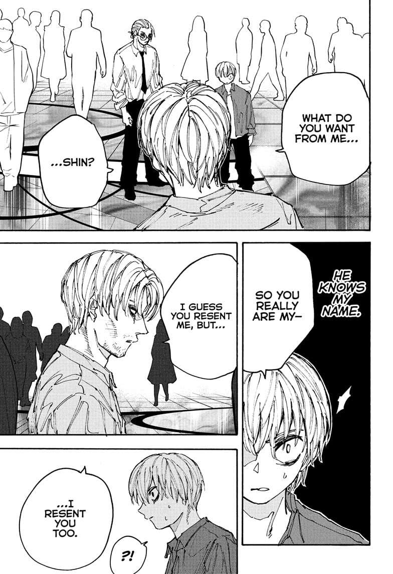Page 5 of Chapter 199