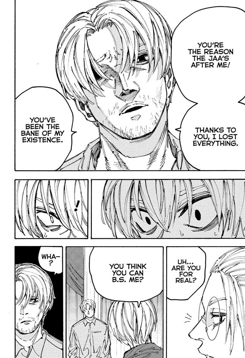 Page 6 of Chapter 199