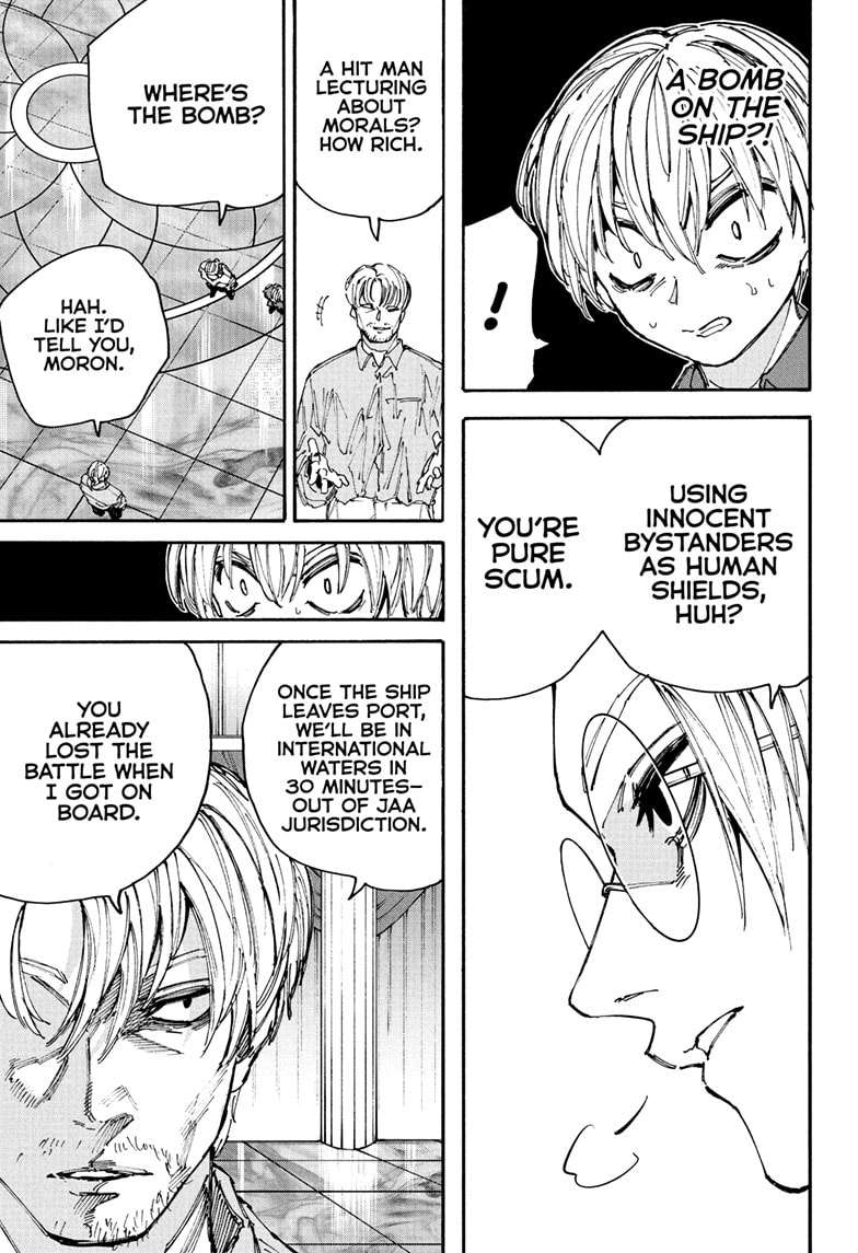 Page 9 of Chapter 199