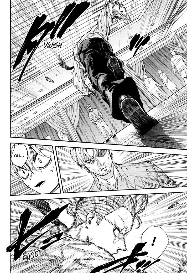 Page 10 of Chapter 199