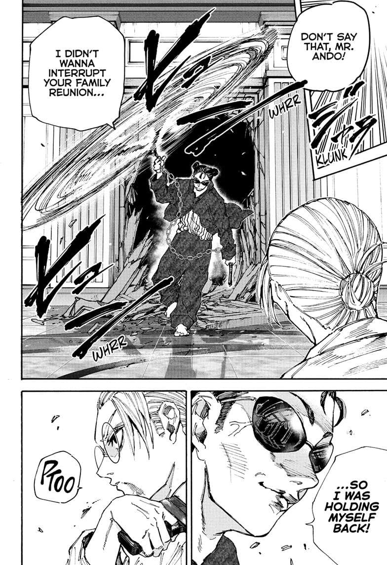 Page 12 of Chapter 199