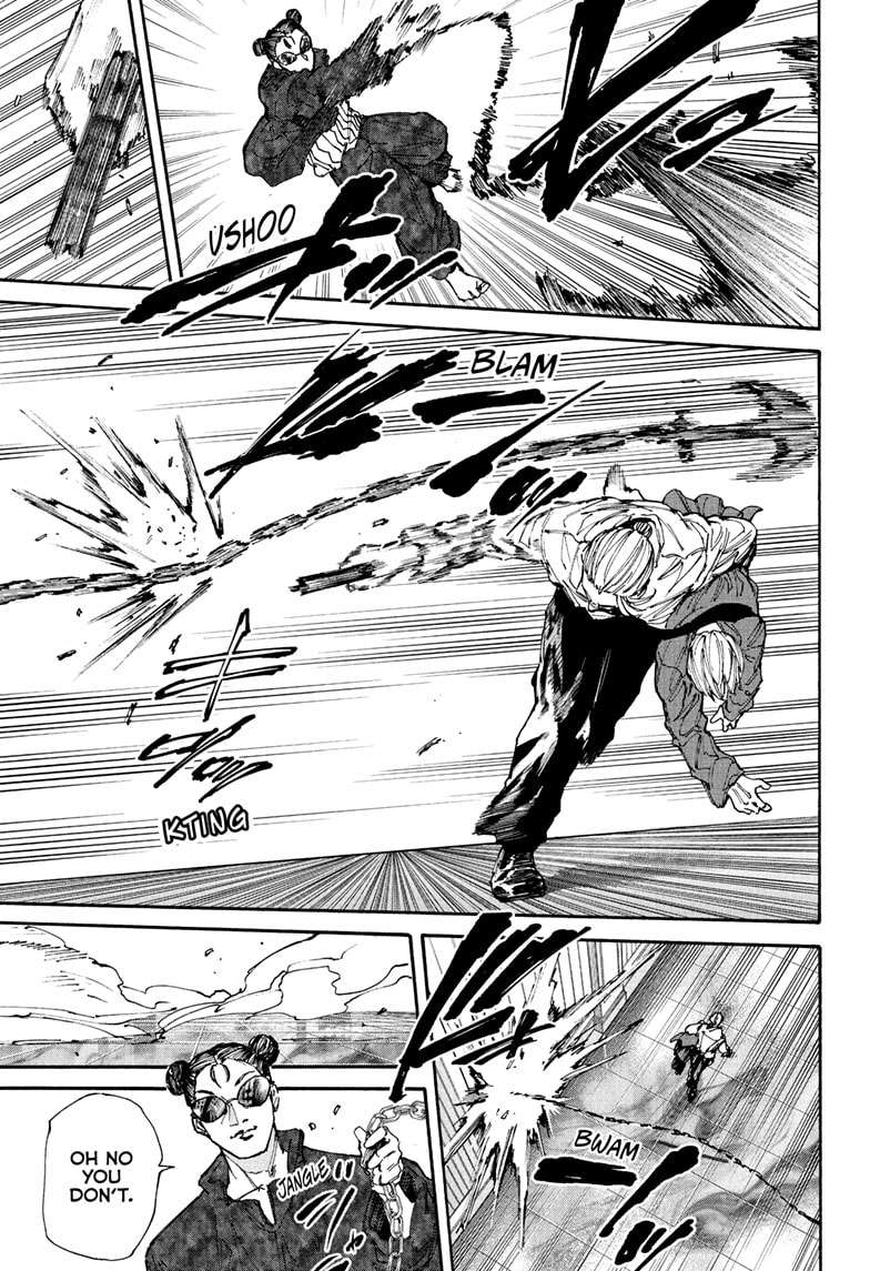 Page 13 of Chapter 199