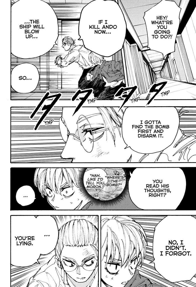 Page 14 of Chapter 199