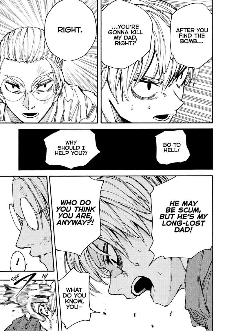 Page 15 of Chapter 199